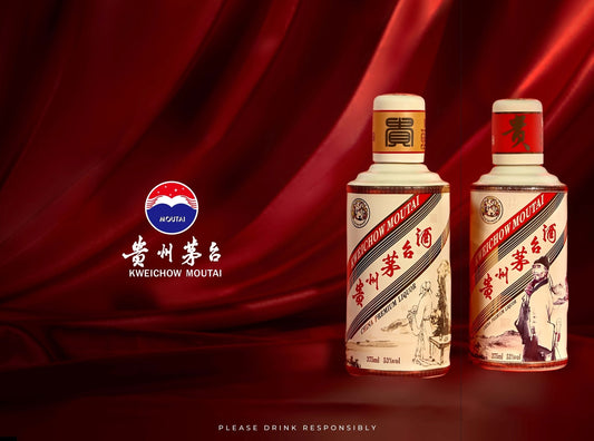 Moutai Li Bai & Du Fu Editions Pop-Up Store Hits Paris Charles de Gaulle Airport!
