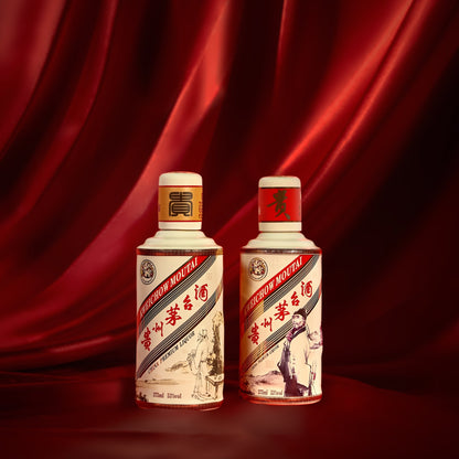 KWEICHOW MOUTAI - DUFU EDITION 贵州茅台-杜甫 纪念版 (375ml / 53% Vol.)