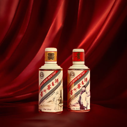 KWEICHOW MOUTAI - LIBAI EDITION 贵州茅台-李白 纪念版 (375ml / 53% Vol.)