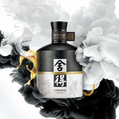 SHEDE Founder’s Tribute 舍得·泰安古酿 (500ml / 52% Vol.)