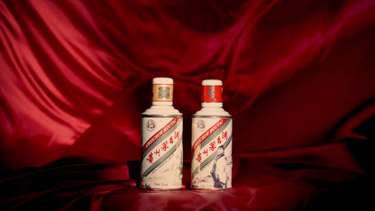 KWEICHOW MOUTAI - DUFU EDITION 贵州茅台-杜甫 纪念版 (375ml / 53% Vol.)