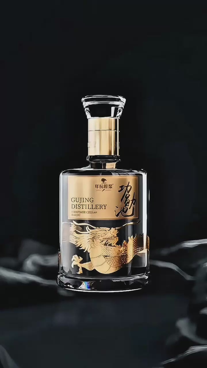 【古酒】Kau Liang Wine 約990g 古酒】Kau Liang Wine 約990g 古酒】Kau Liang Wine 約990g