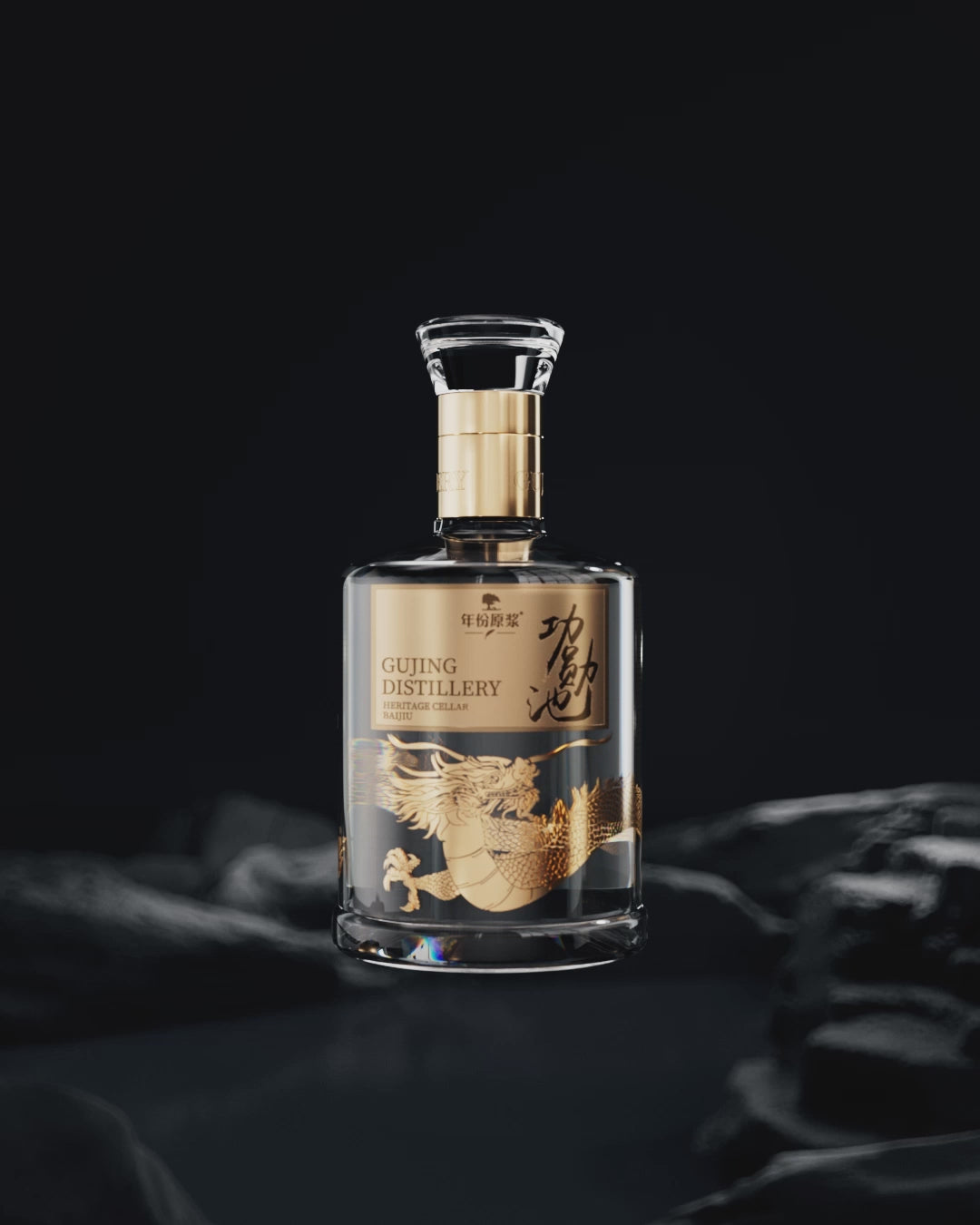 Spirit of China